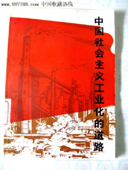 一比一仿昆士兰驾驶证